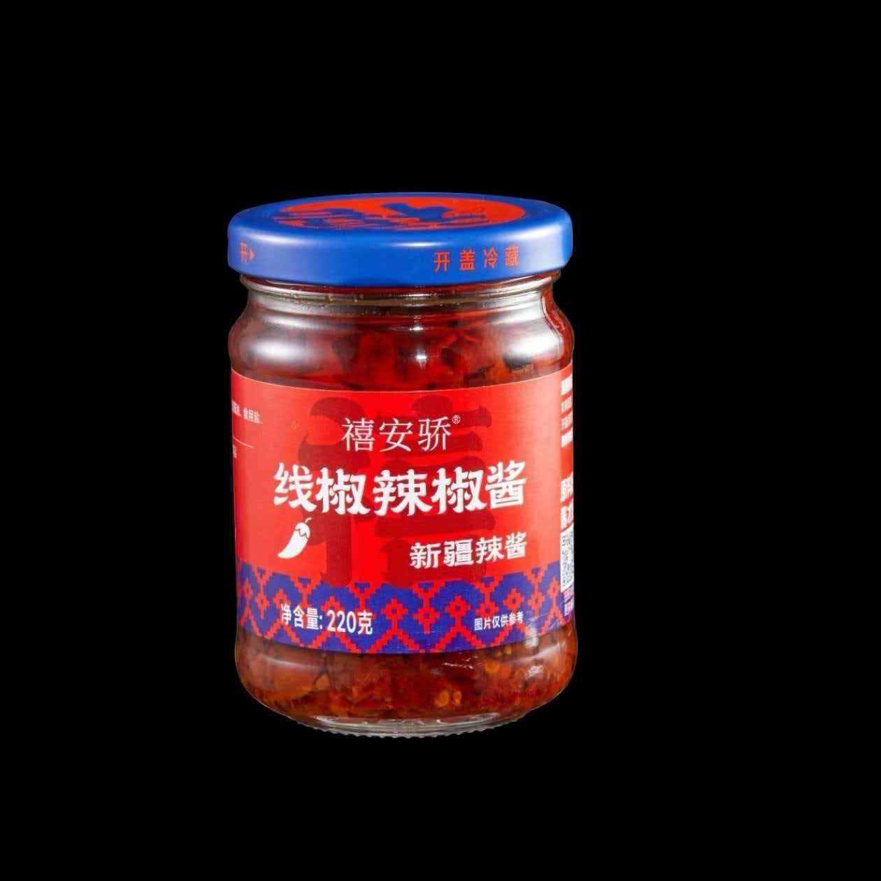 禧安骄辣椒酱线椒辣酱香辣220g即食瓶装网红辣皮子拌酱
