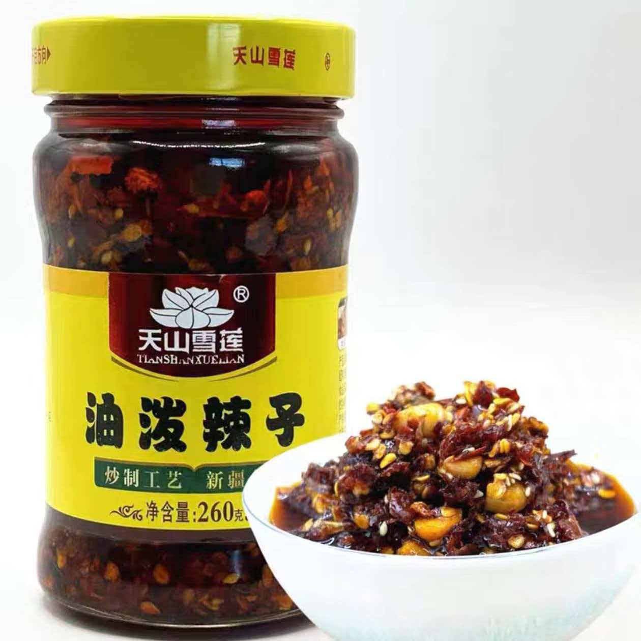 新疆天山雪莲辣椒丝拌饭260g新疆特产 香辣牛肉酱拌面下饭辣椒酱