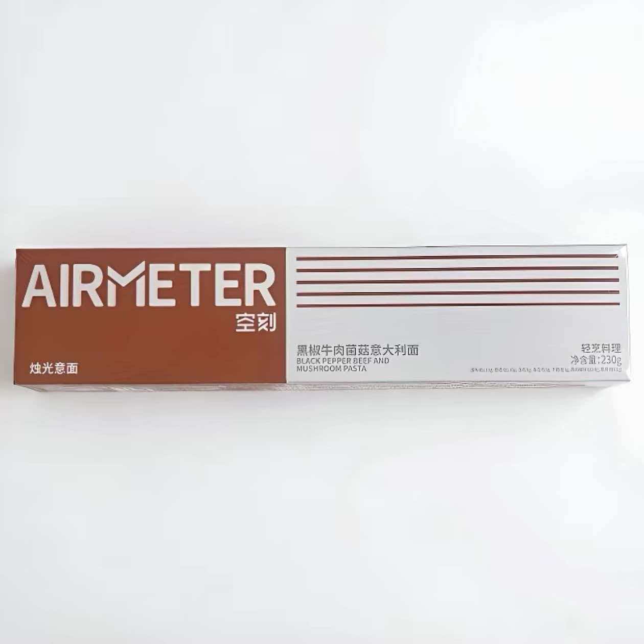 意大利面经典番茄肉酱烩意大利面方便速食意面健康早餐拌面条