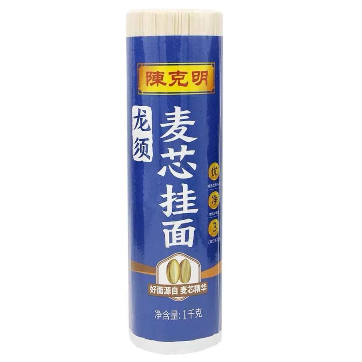 麦芯挂面精细龙须中宽方便速食凉面早餐 面爽滑面条