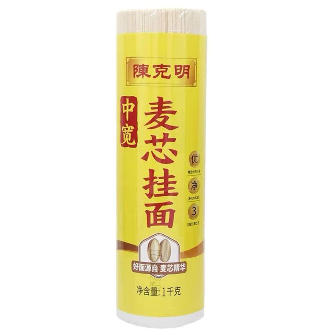 陈克明面条龙须/精细/中宽麦芯挂面500g/筒中宽面条