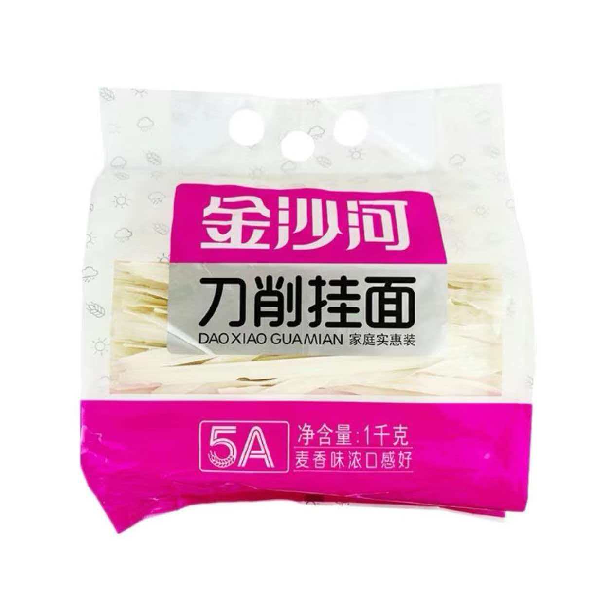 1千克金沙河刀削面挂面花边挂面大宽条宽度12毫米