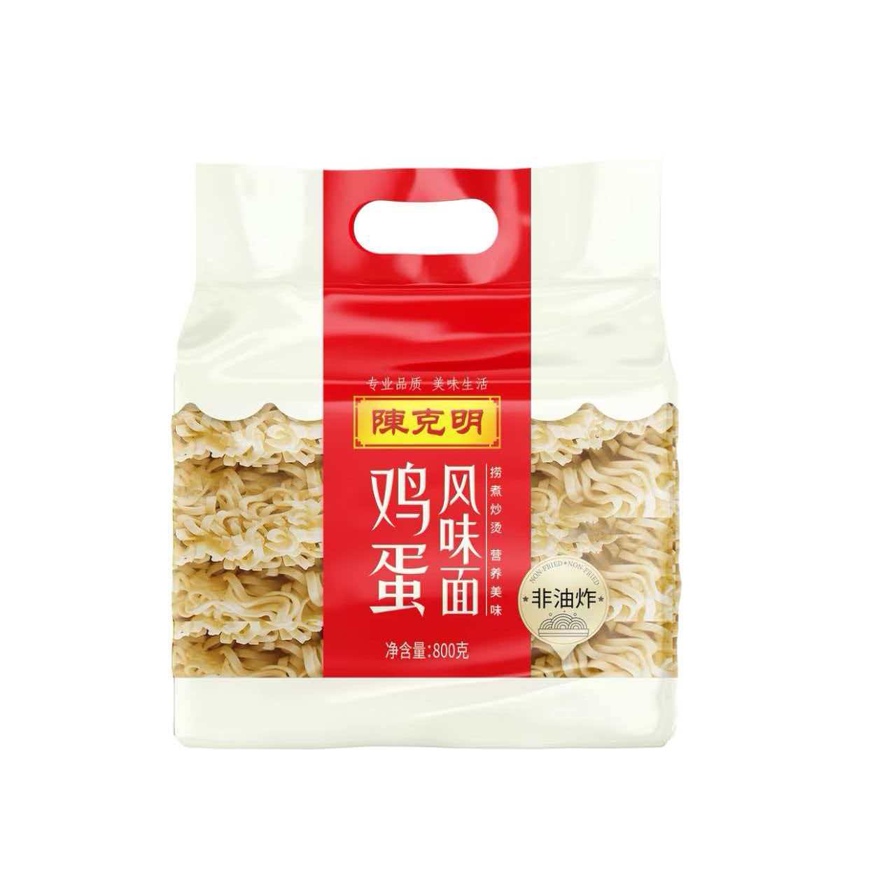 非油炸低脂肪鸡蛋波纹面早餐炒面拌面方便面火锅面饼