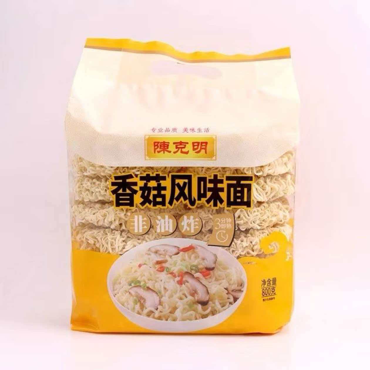 波纹面800g香菇风味鸡汁排骨风味面炒面非油炸方便面