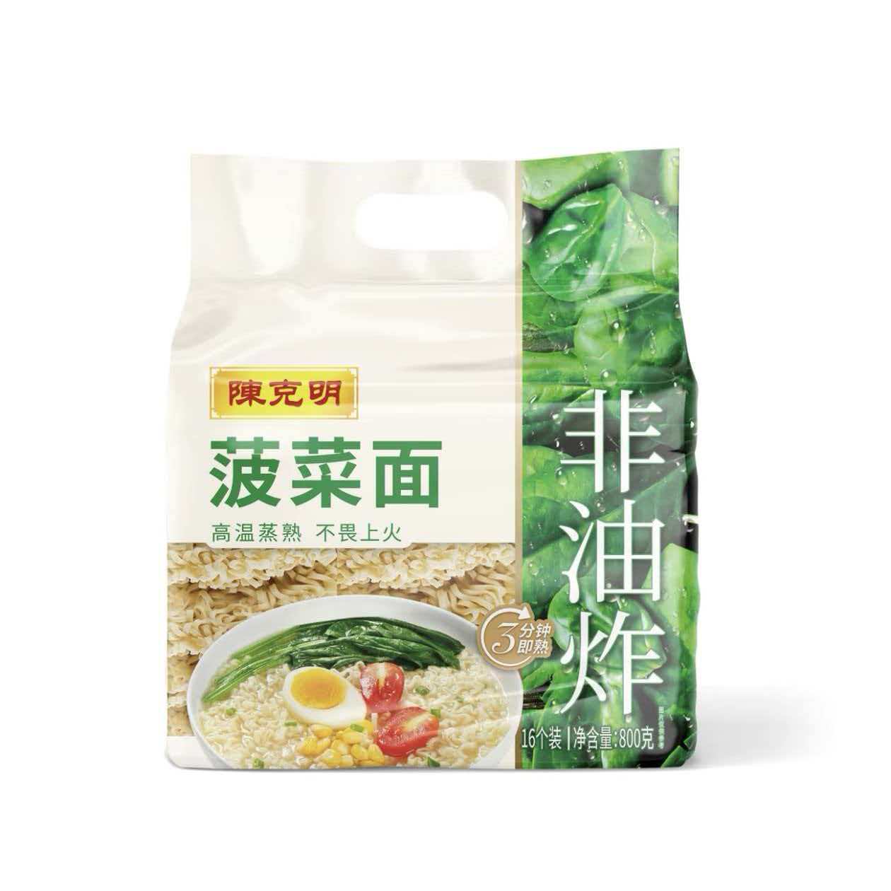 陈克明波纹面鸡蛋风味800g大袋荞麦波纹面炒面非油炸方便面早餐