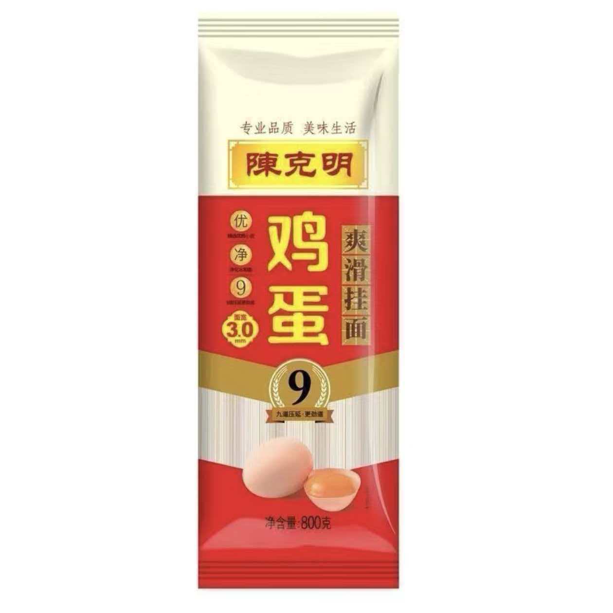 面条面条挂面鸡蛋面条煮面 龙须挂面细面家庭装