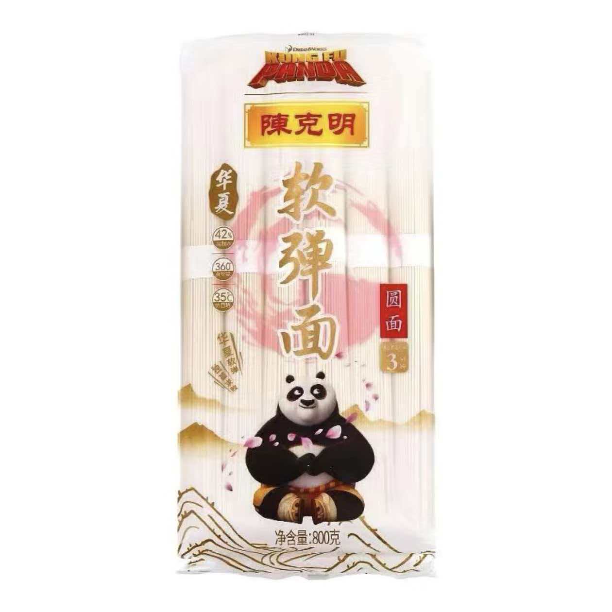 年货必备陈克明800g软弹面圆面/陈克明800g软弹月牙面