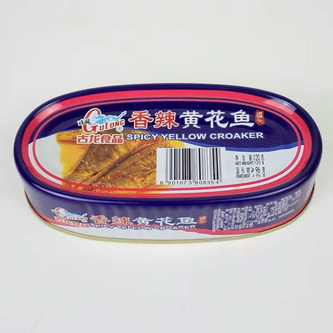 古龙罐头香辣味黄花鱼罐头120q罐装豆豉速食即食下饭