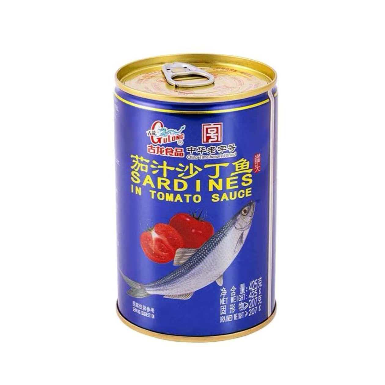 茄汁沙丁鱼罐头425g特产开罐即食海鲜鱼肉罐头速食下饭菜户外