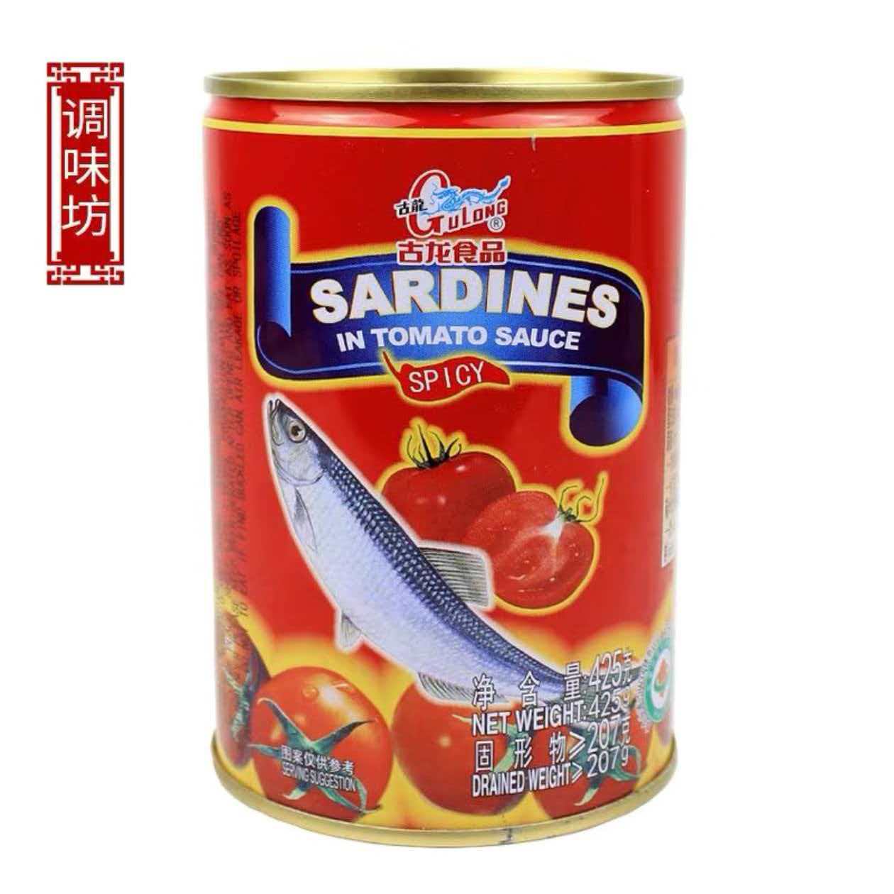 古龙辣味茄汁沙丁鱼425g即食罐头浇汁盖饭拌面古龙茄汁沙丁鱼