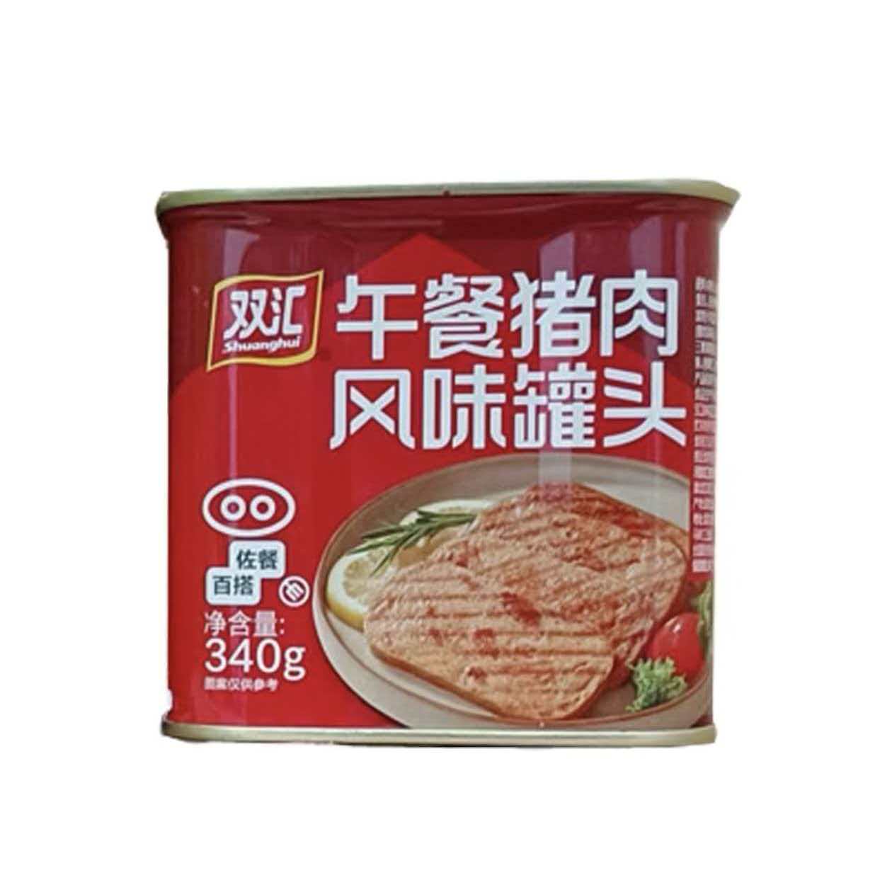 午餐猪肉风味罐头340g火锅泡面熟食火腿麻辣烫
