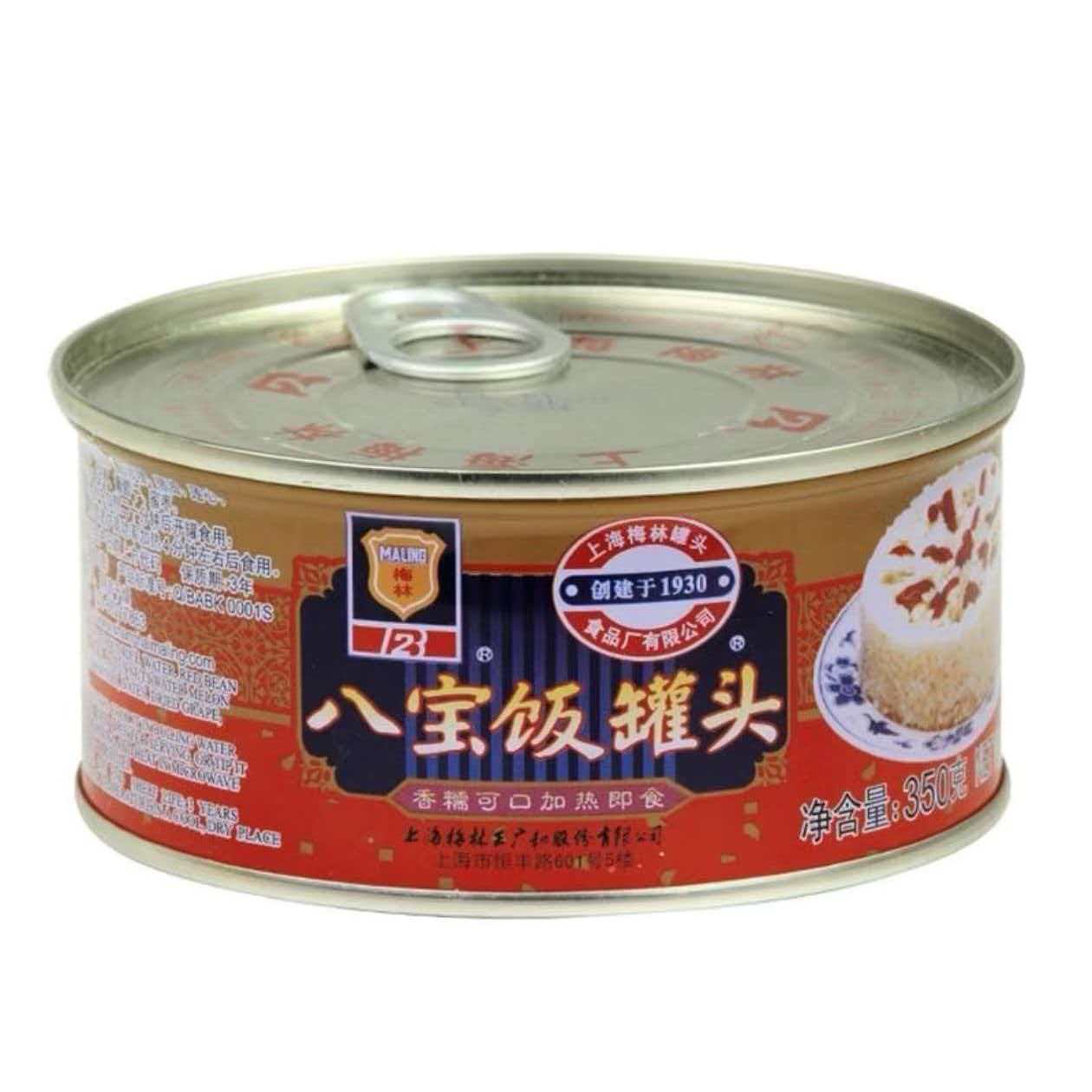 八宝饭罐头350g豆沙糯米饭方便米饭速食饭腊八饭正宗八宝饭