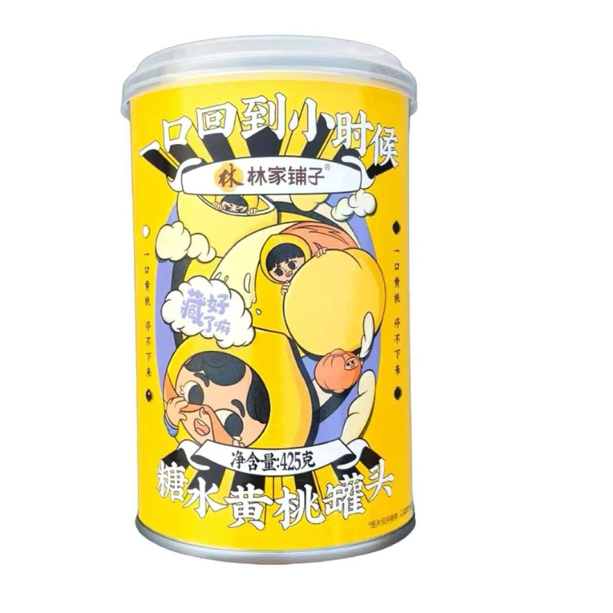 林家铺子黄桃425g
