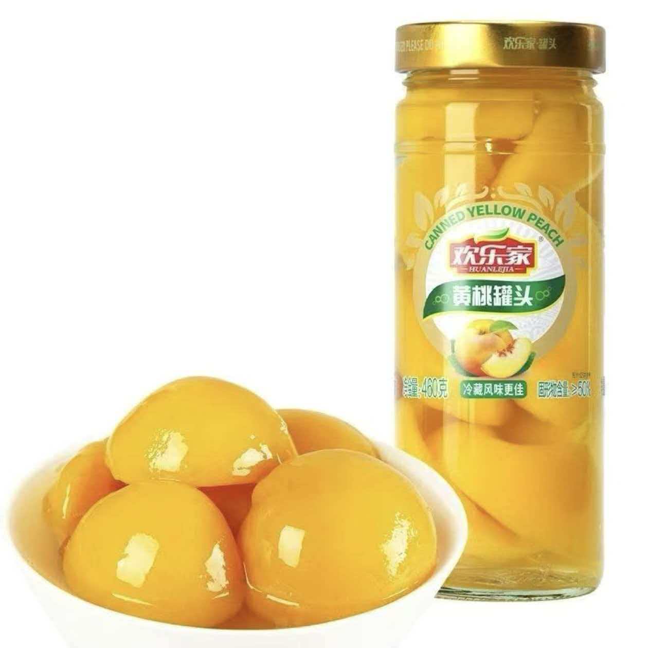 什锦/黄桃罐头460g欢乐家罐头玻璃瓶瓶装罐头临期清仓