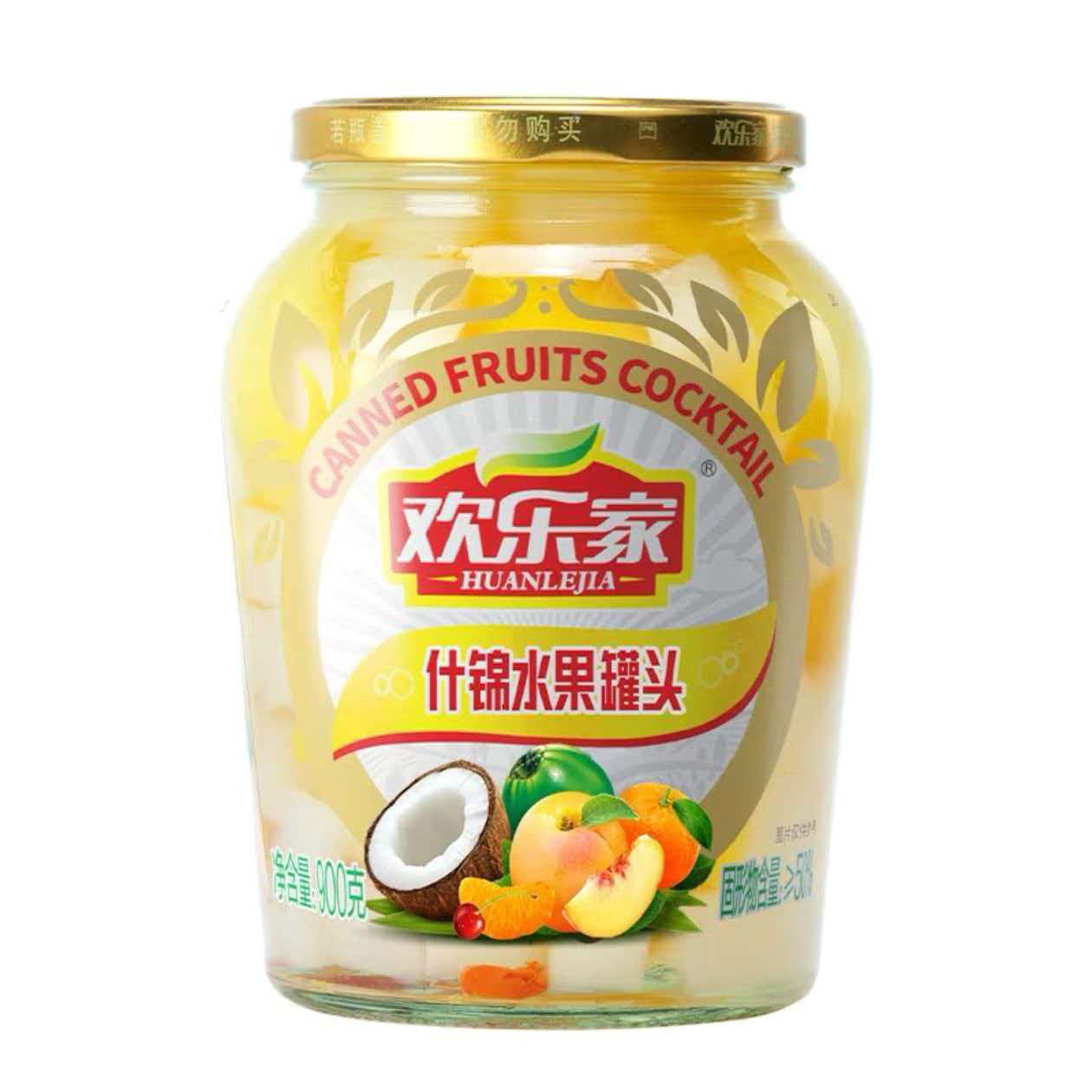 正品欢乐家罐头900g黄桃橘子什锦水果罐头混合型水果罐头