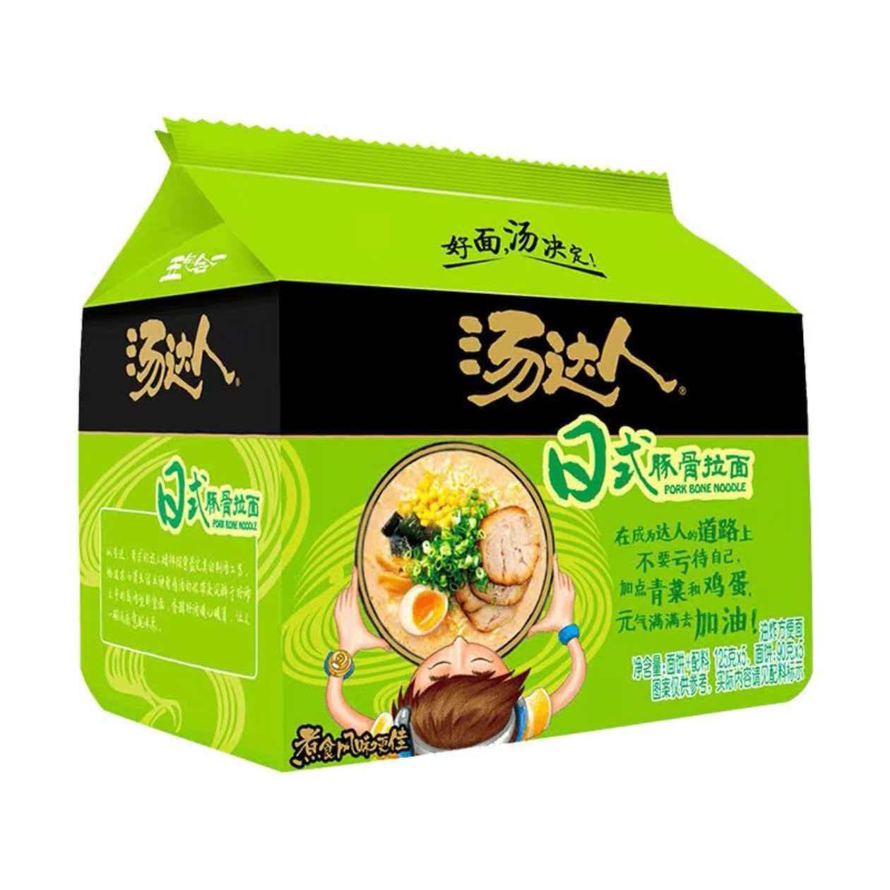 汤达人方便面袋装酸酸辣辣日式豚骨拉面宵夜速食泡面