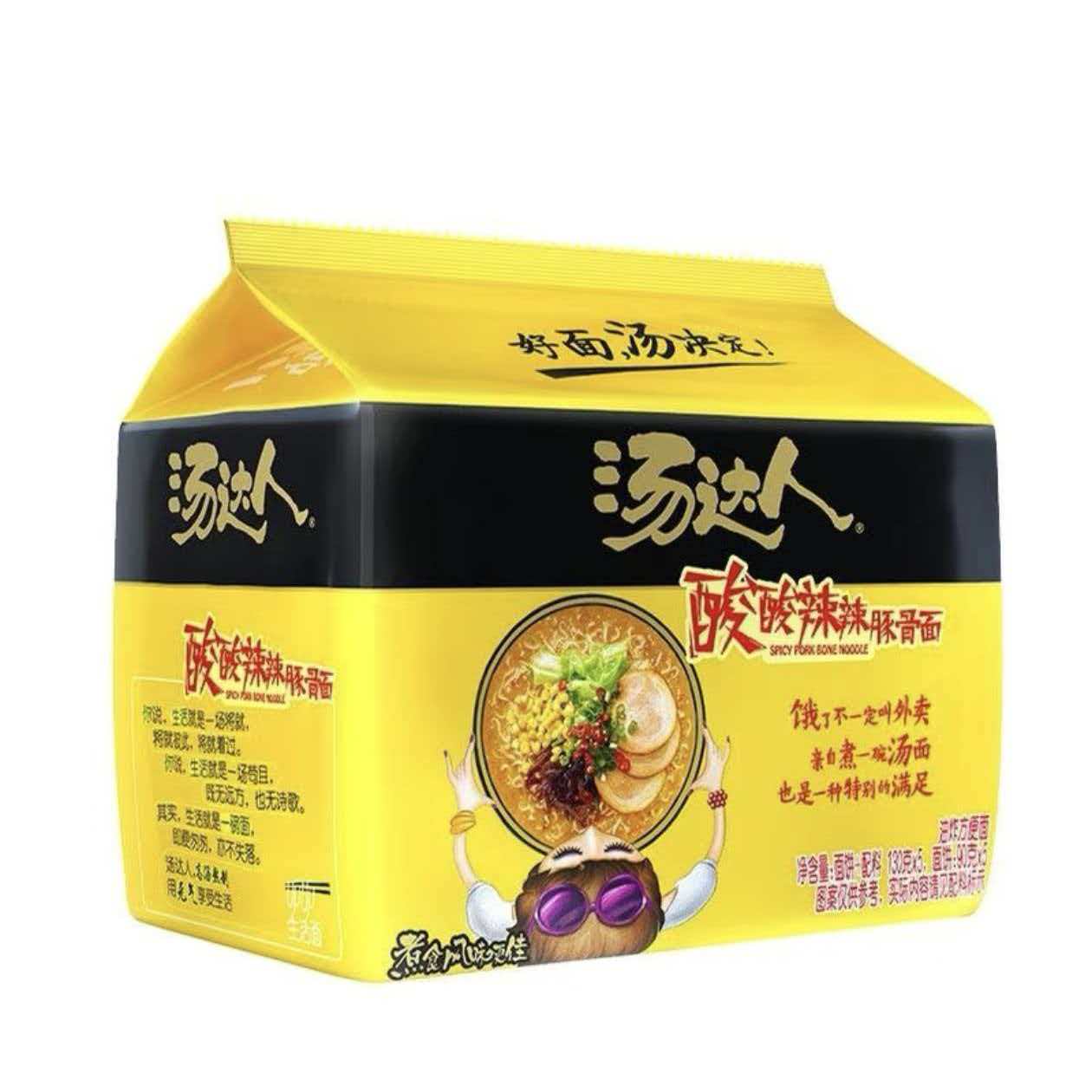 汤达人方便面酸酸辣辣日式豚骨泡面袋装日式拉面宿舍