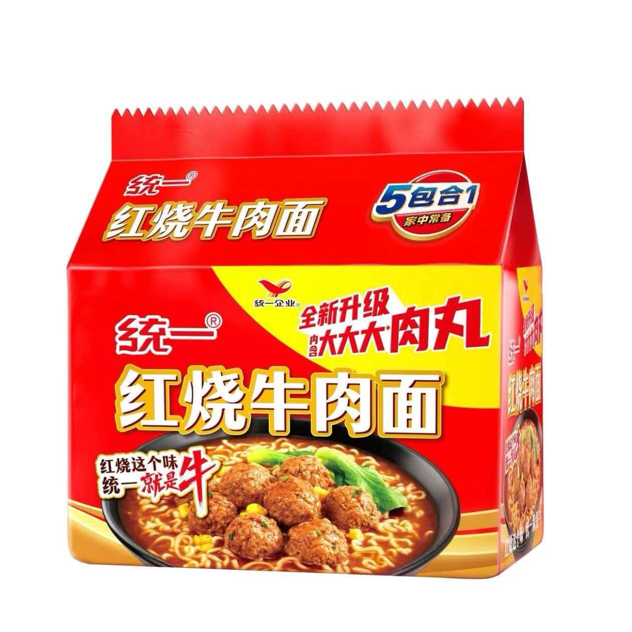 红烧牛肉面升级大肉丸五合一方便面泡面速食