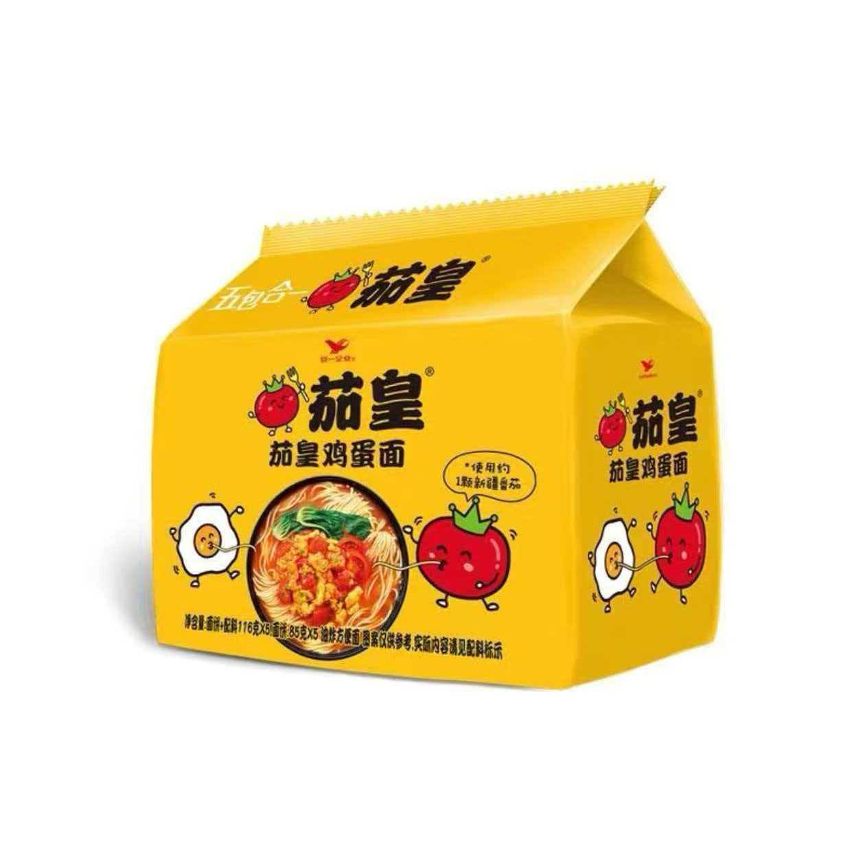 茄皇番茄味方便面泡面袋装鸡蛋牛肉面速食品夜宵宿舍免煮